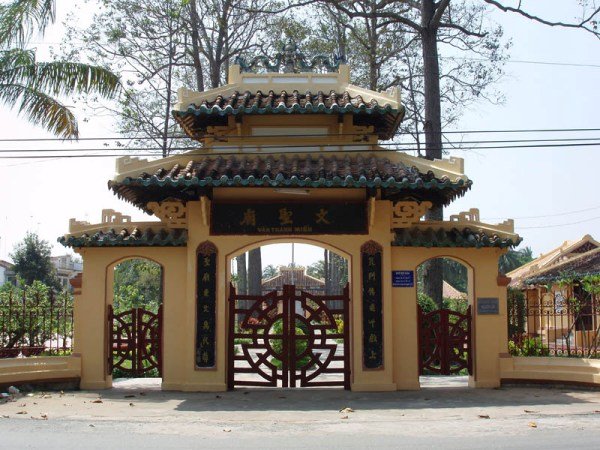 Văn thánh miếu - Du lịch Vĩnh Long
