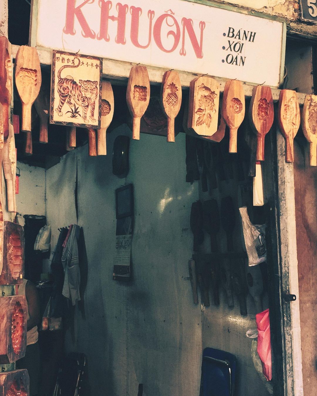 Hang Quat Street