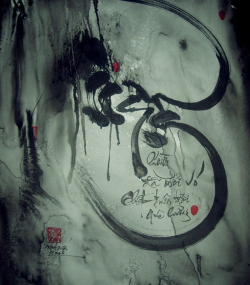 tien20ve20calligraphy